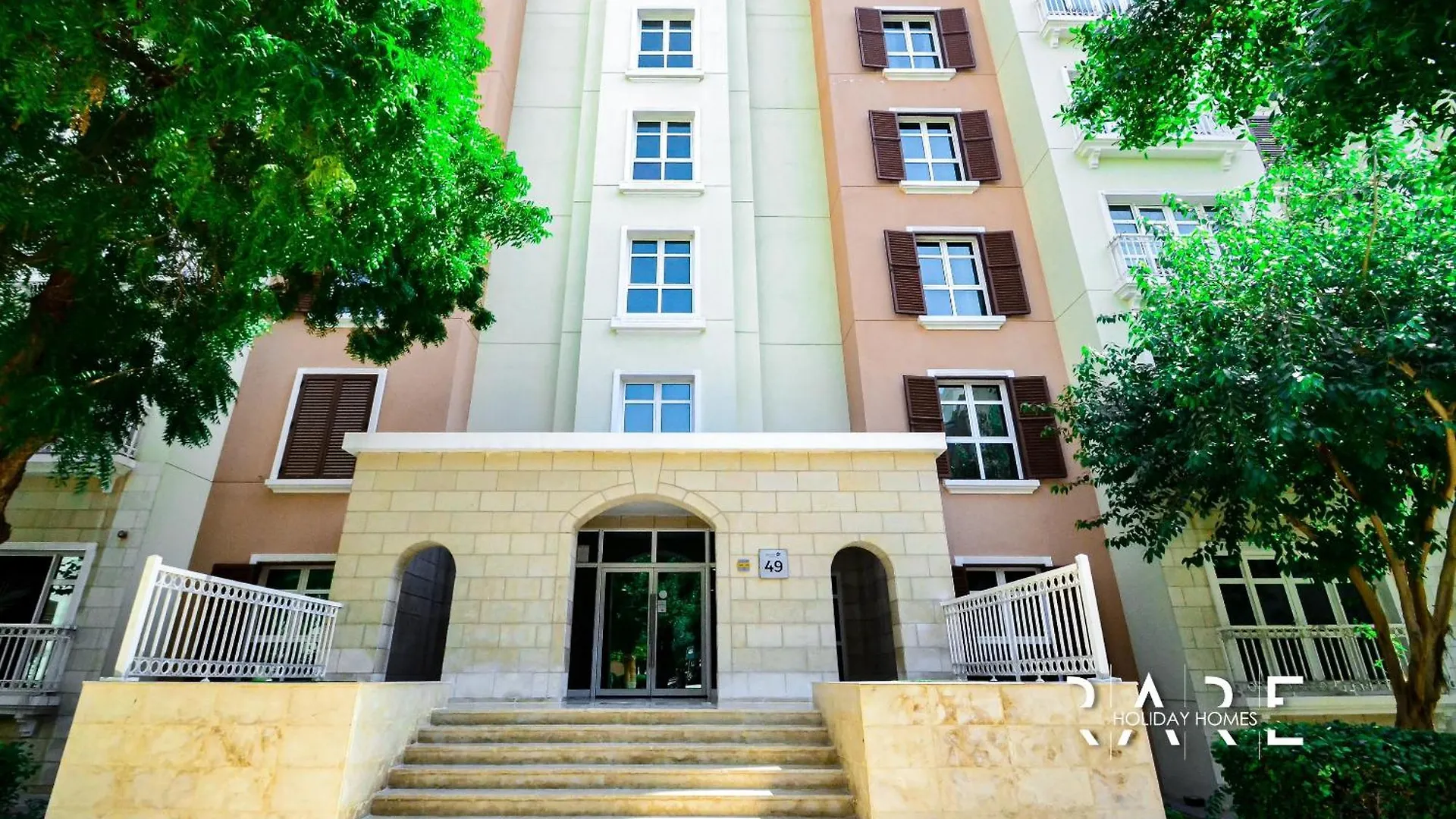 Rare Holiday Homes - Mediterranean Cluster - Near Ibn Battuta Mall - Discovery Garden - Building# Med 49 - R106 Dubaï Émirats arabes unis